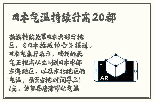 hl黑料社独家爆料