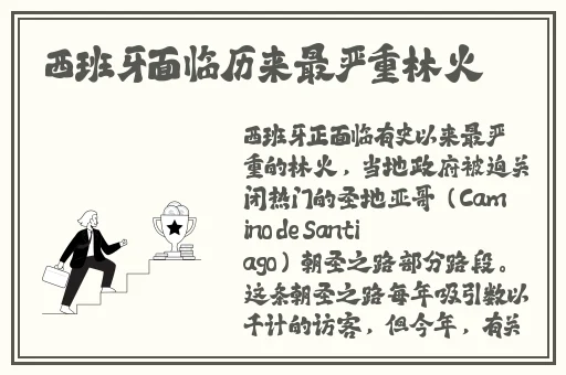 一面摸上边一面亲下边