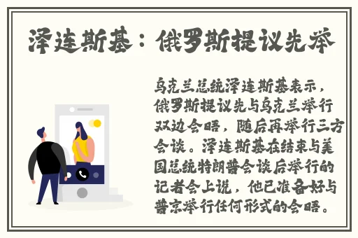 榴莲视频成人应用