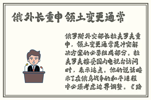 X站中文免费版