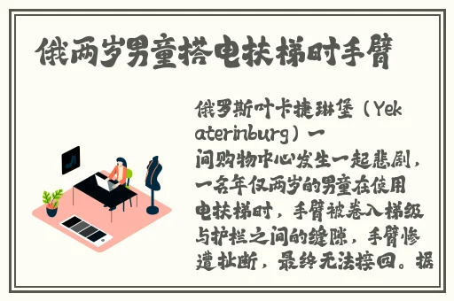 已满十八带好纸巾从此转人